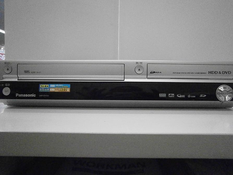 Amazon | Panasonic パナソニック DMR-EH75V-S シルバー HDD内蔵ビデオ