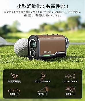 Amazon.co.jp: SILLAID ゴルフレーザー距離計 mini VM1 3点間距離 最速