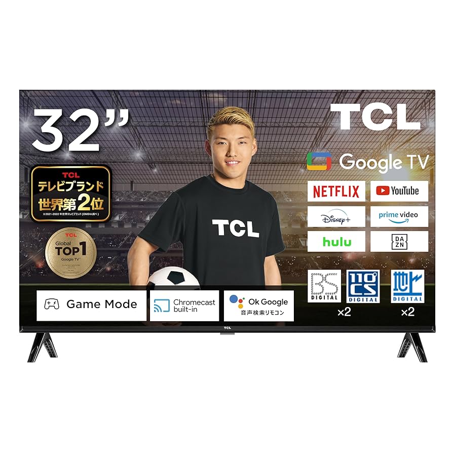 TCL 32インチ スマートテレビ 2022年製 ネット動画／地上波BSCS 【公式