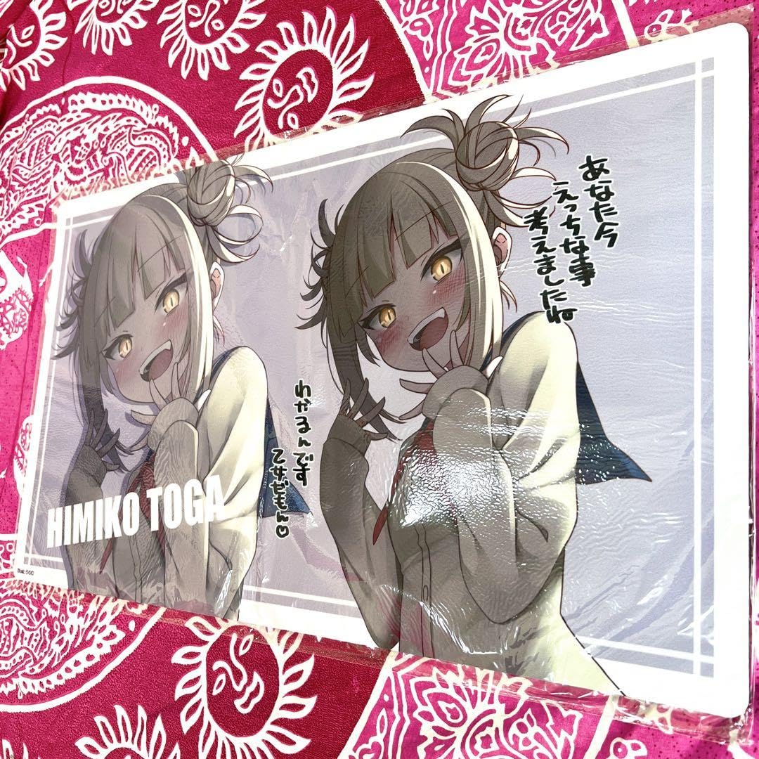 Amazon.co.jp: △RR 僕のヒーローアカデミア ヒロアカ トガちゃん