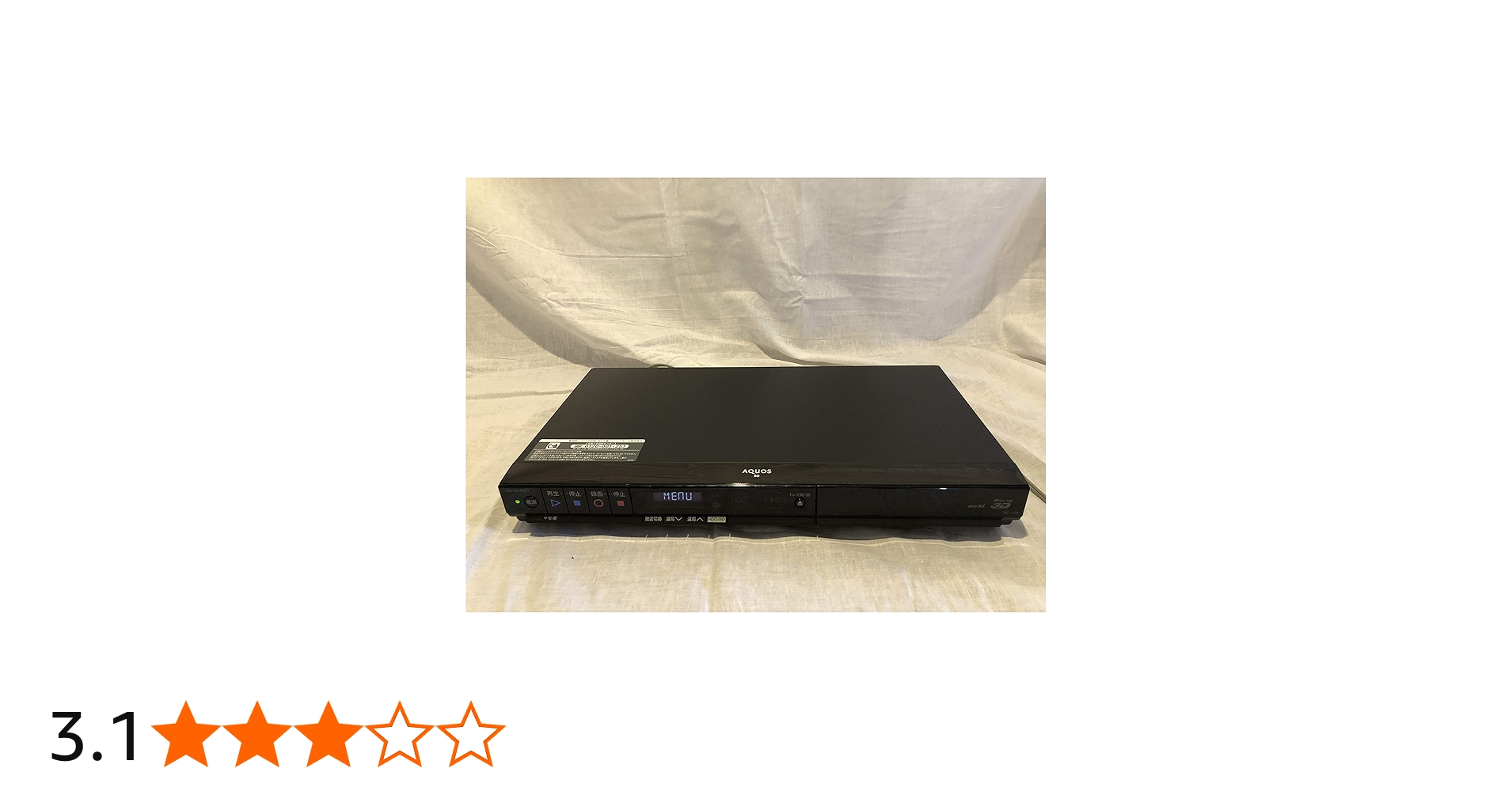 Amazon | シャープ AQUOS ブルーレイディスクレコーダー 320GB