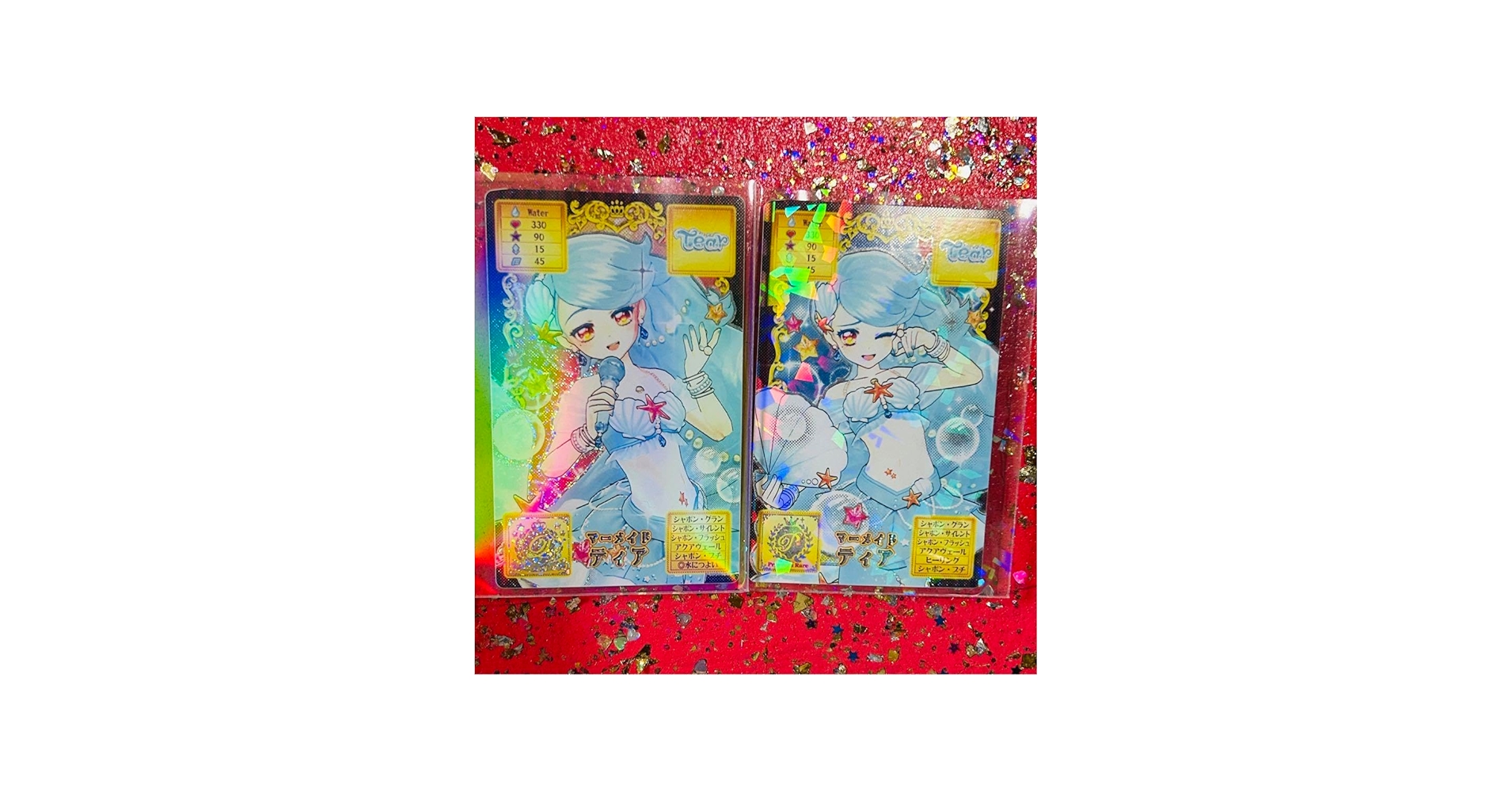 Amazon.co.jp: オトカドール カードコネクト ティア QR PR : おもちゃ