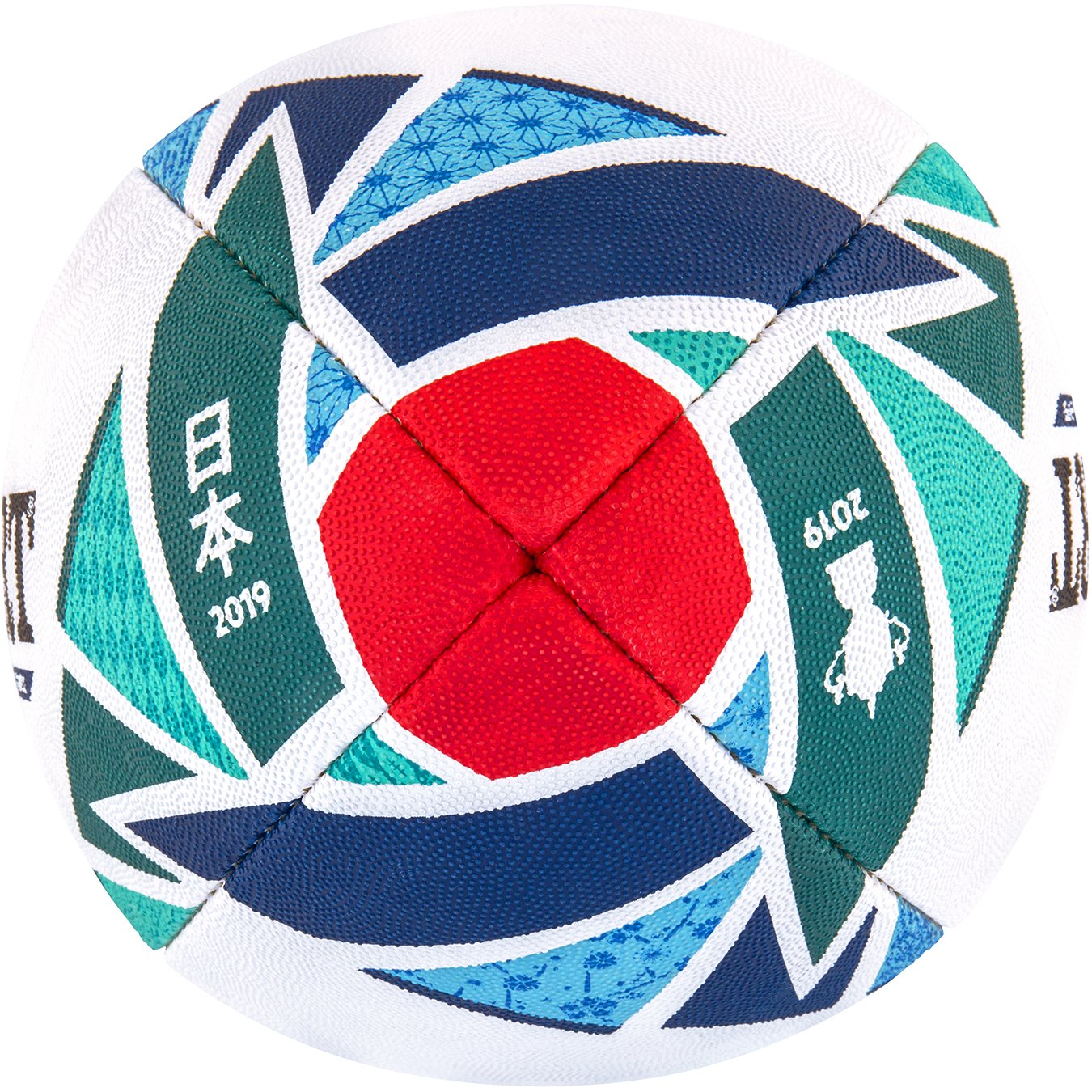 Amazon.co.jp: ギルバート 2019年ラグビーワールドカップ レプリカ