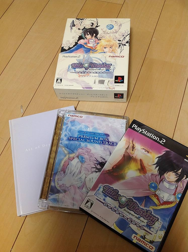 Amazon | テイルズ オブ デスティニー ディレクターズカット 豪華