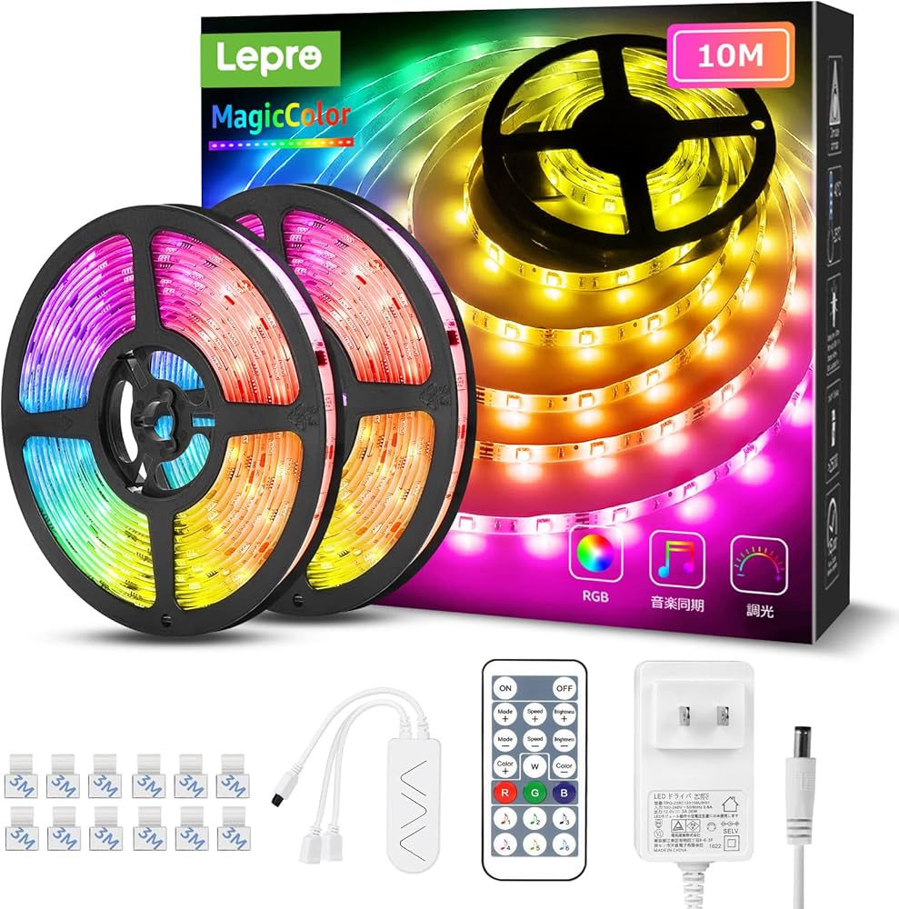 LEDストリップ、10巻ぐらい、ジャンク扱い ストア LEDストリップ、10巻