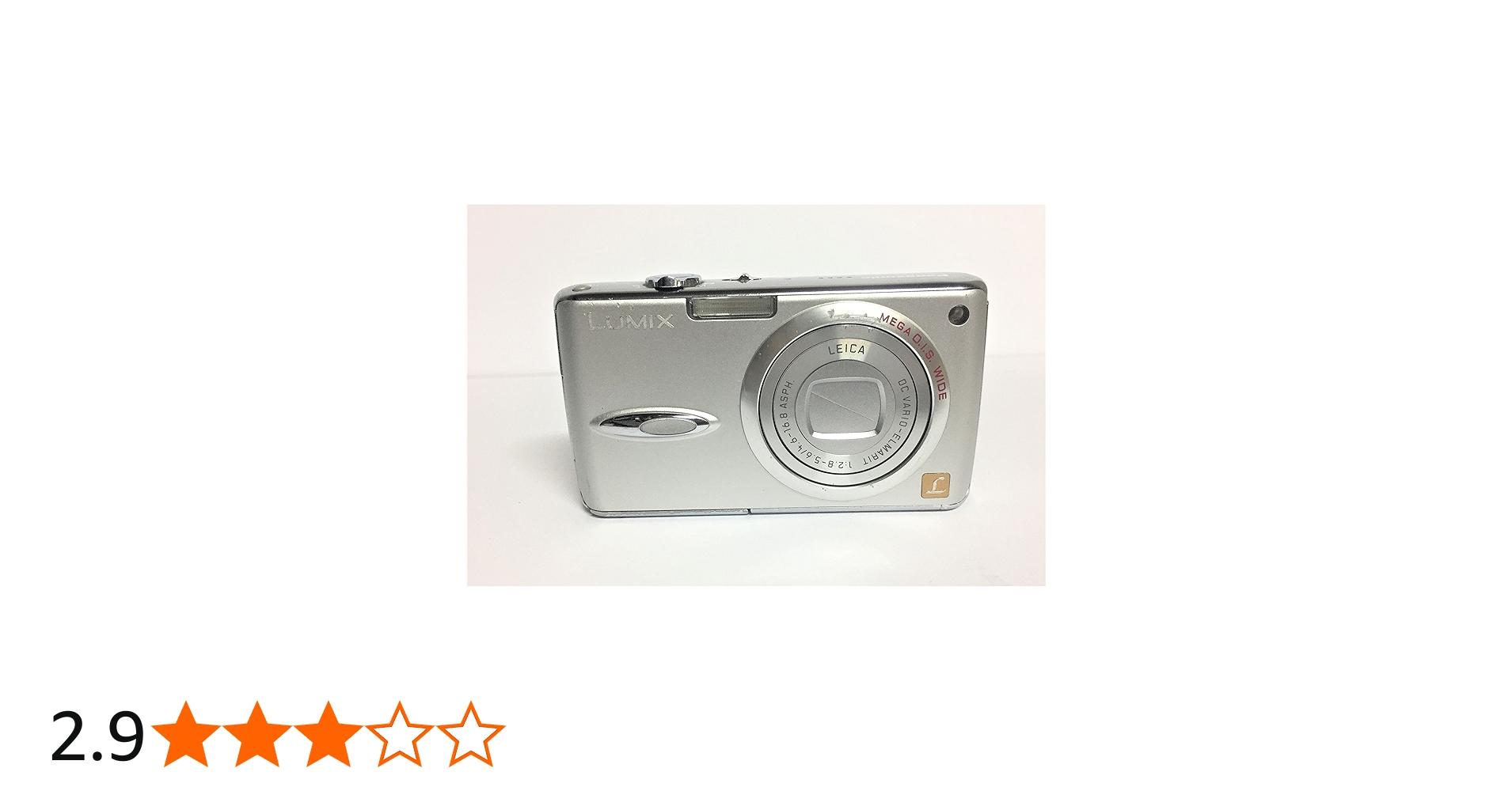 Amazon | パナソニック デジタルカメラ LUMIX DMC-FX01-W パール