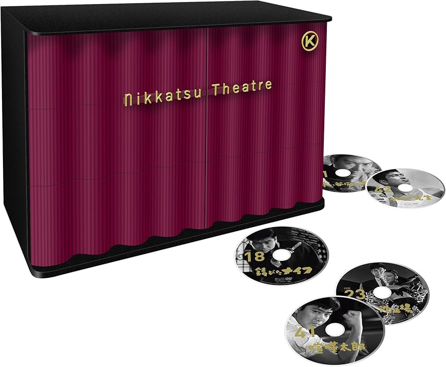 Amazon.co.jp: 石原裕次郎 ゴールデン・トレジャー ~日活映画大全~ (23