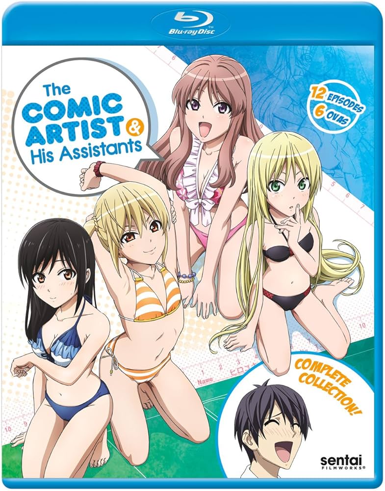 Amazon.co.jp: マンガ家さんとアシスタントさんと/ COMIC ARTIST & HIS