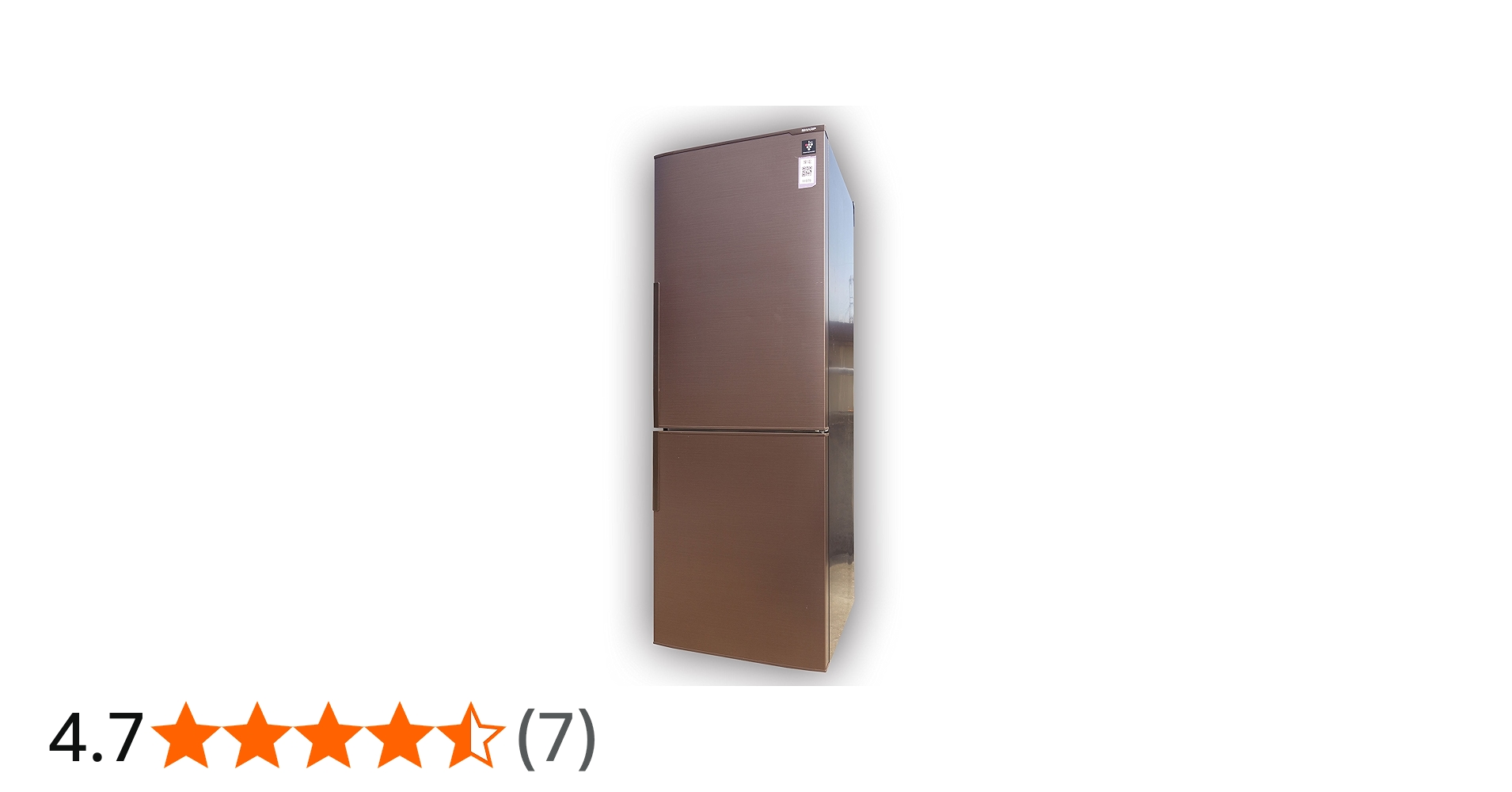 Amazon.co.jp: シャープ 270L 2ドア冷蔵庫（ブラウン系）SHARP