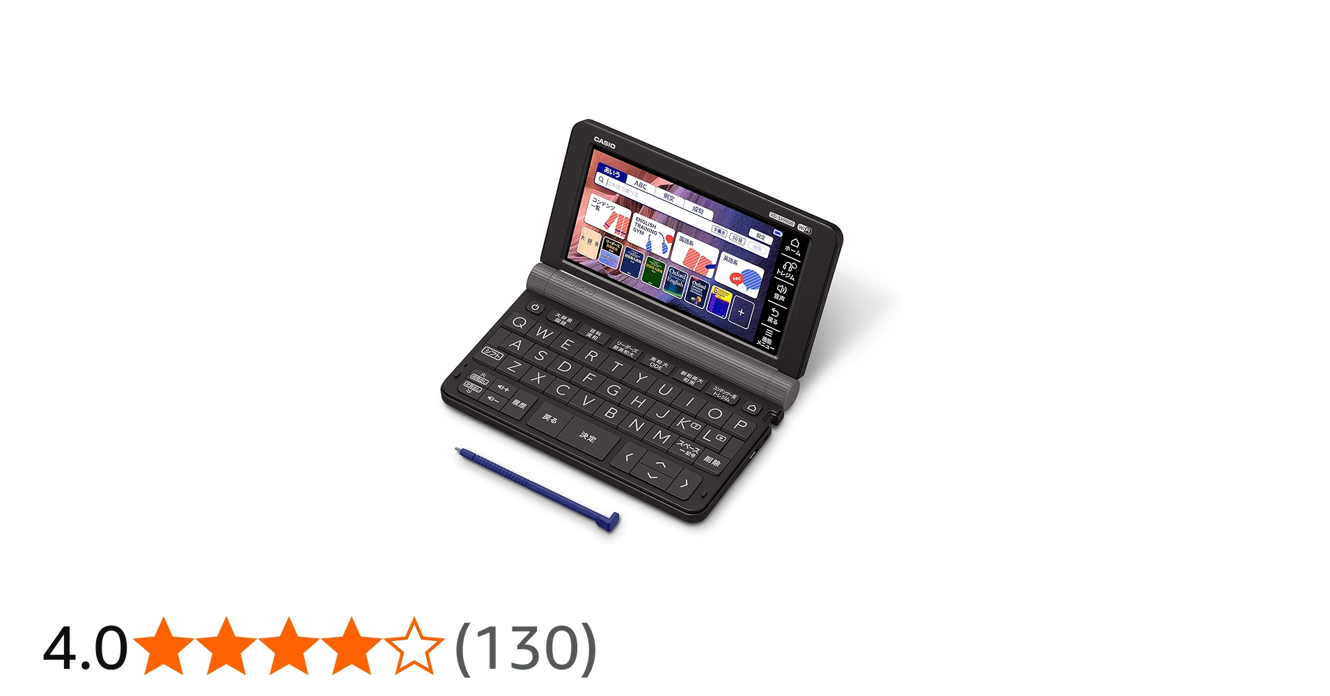 Amazon | カシオ 電子辞書 XD-SX9800BK | 電子辞書