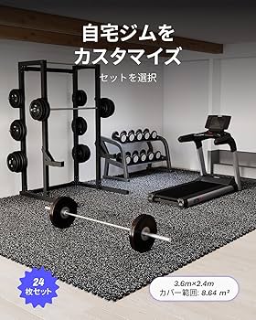 Amazon.co.jp: AIRHOP ジムマット 大判トレーニングマット 2層構造の