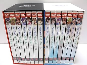 Amazon.co.jp: 光と水のダフネ 全12巻セット [マーケットプレイス DVD