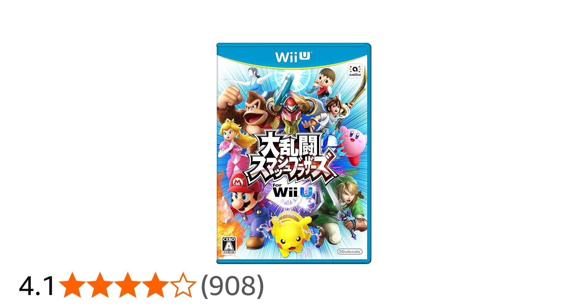 Amazon | 大乱闘スマッシュブラザーズ for Wii U | ゲームソフト
