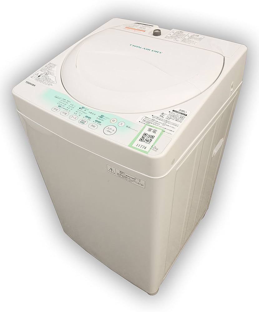 Amazon.co.jp: TOSHIBA 全自動洗濯機 AW-704(W) 4.2kg : ホーム＆キッチン