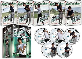 Amazon.co.jp: 内藤雄士の誰も知らなかったレッスン ～GOLF・ダ