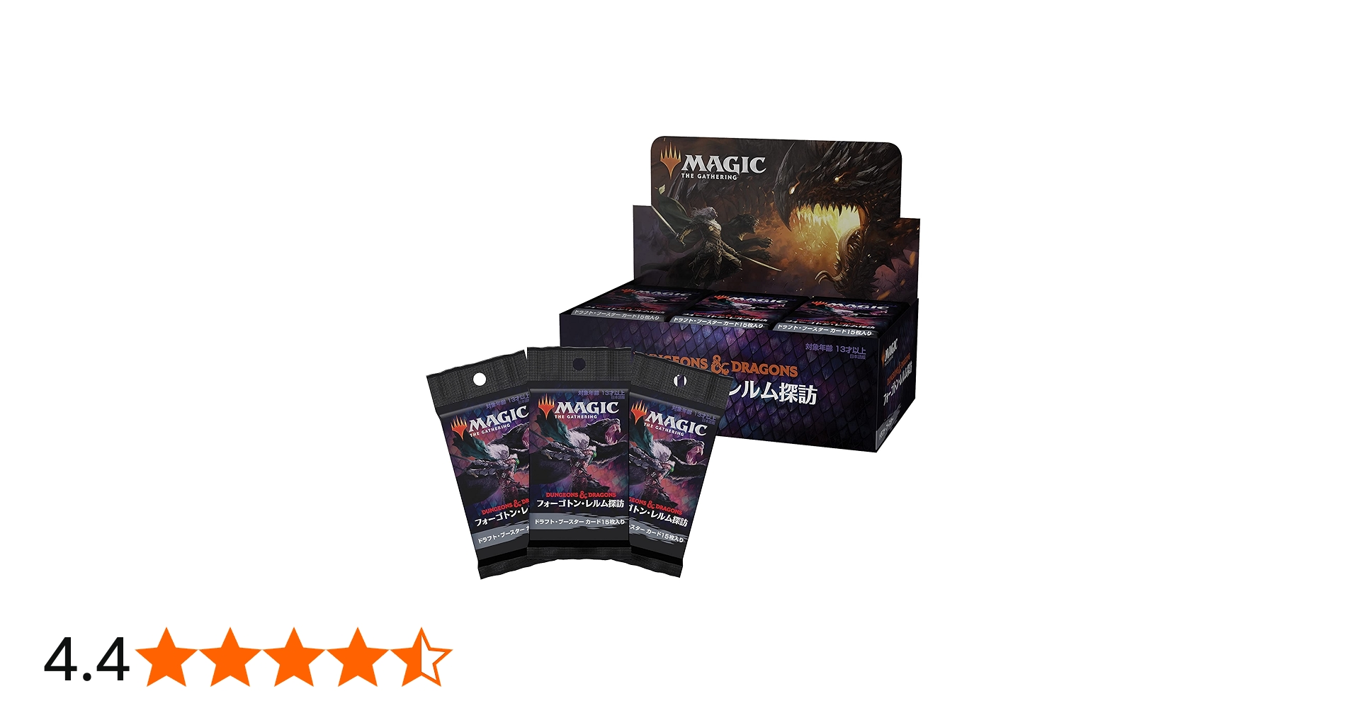 Amazon.co.jp: マジック:ザ・ギャザリング フォーゴトン・レルム探訪