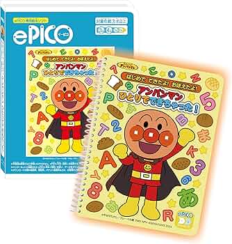 81nJ+5FBkiL._AC_UF350,