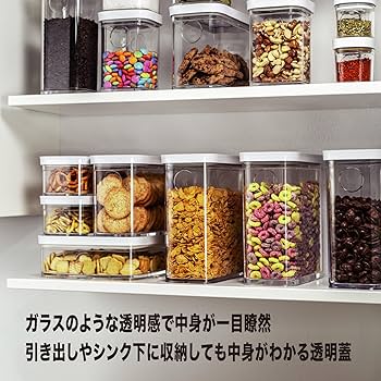 Amazon.co.jp: ZWILLING ツヴィリング 「 フレッシュ&セーブ キューブ