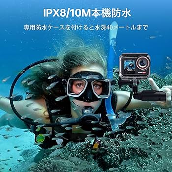 Amazon | Hiicam Speed60 4kアクションカメラ ウェアラブルカメラ