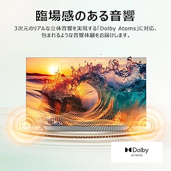 Amazon | 【Amazon.co.jp限定】 TCL テレビ 55V型 4K 液晶 55V6B