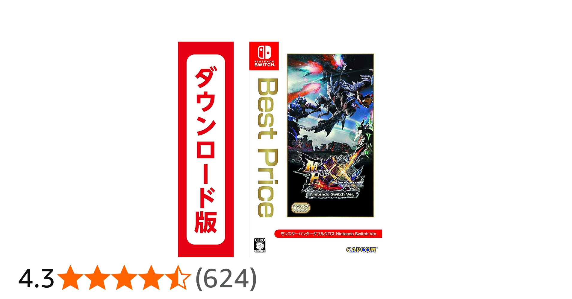 Amazon.co.jp: モンスターハンターダブルクロス Nintendo Switch Ver