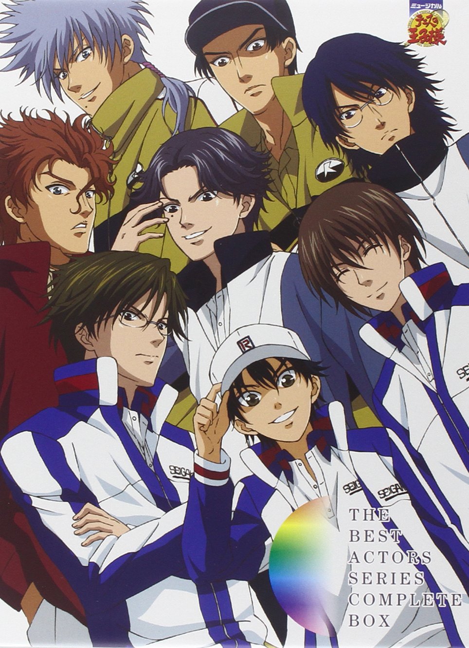 Amazon.co.jp: ミュージカル テニスの王子様 ベストアクターズComplete