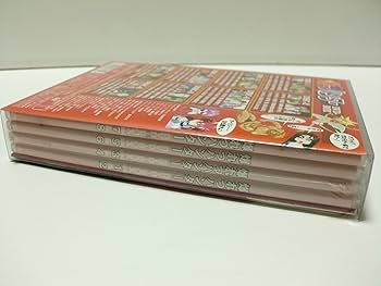 Amazon.co.jp: 爆れつハンター DVD-BOX : 古本新之輔, 林原めぐみ