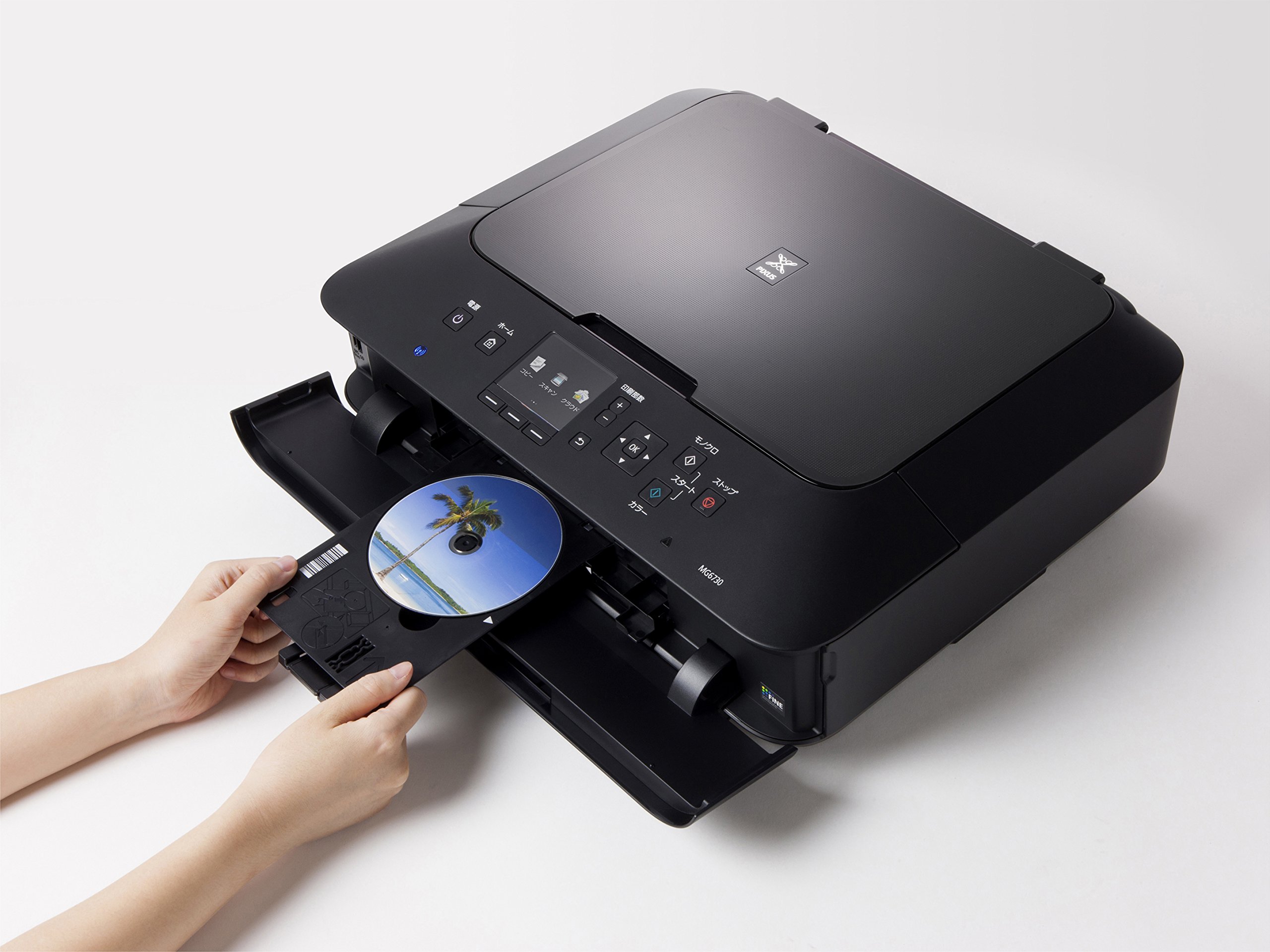 Amazon.co.jp: 旧モデル Canon インクジェットプリンター複合機 PIXUS