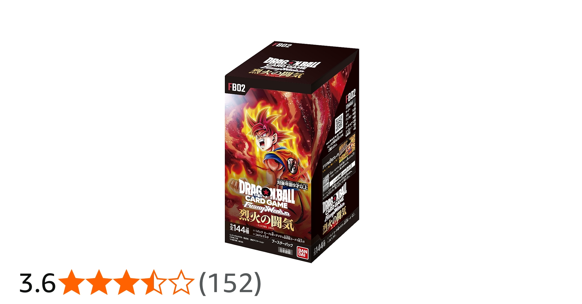 Amazon.co.jp: バンダイ (BANDAI) ドラゴンボールスーパーカードゲーム