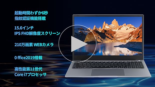 Amazon.co.jp: SERYUB ノートPC Core i7 第11世代Core i7-1165G7ノート