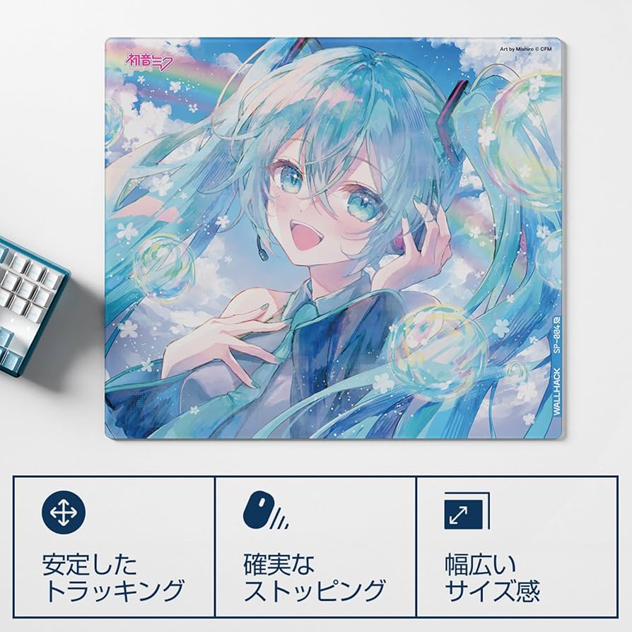 Amazon.co.jp: Wallhack × 初音ミク ガラス製ゲーミングマウスパッド