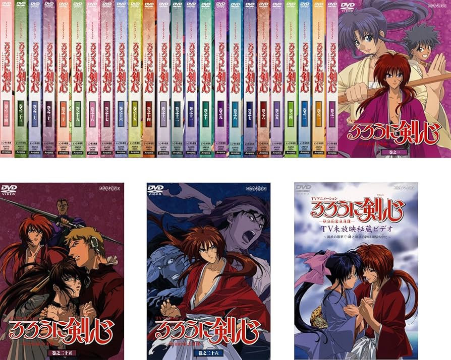 Amazon.co.jp: るろうに剣心 明治剣客浪漫譚 全26巻+TV未放送秘蔵