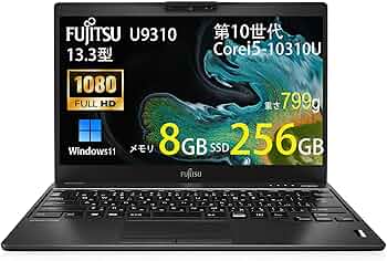 Amazon.co.jp: 富士通ノートパソコン 軽量798g lifebook U9310 office