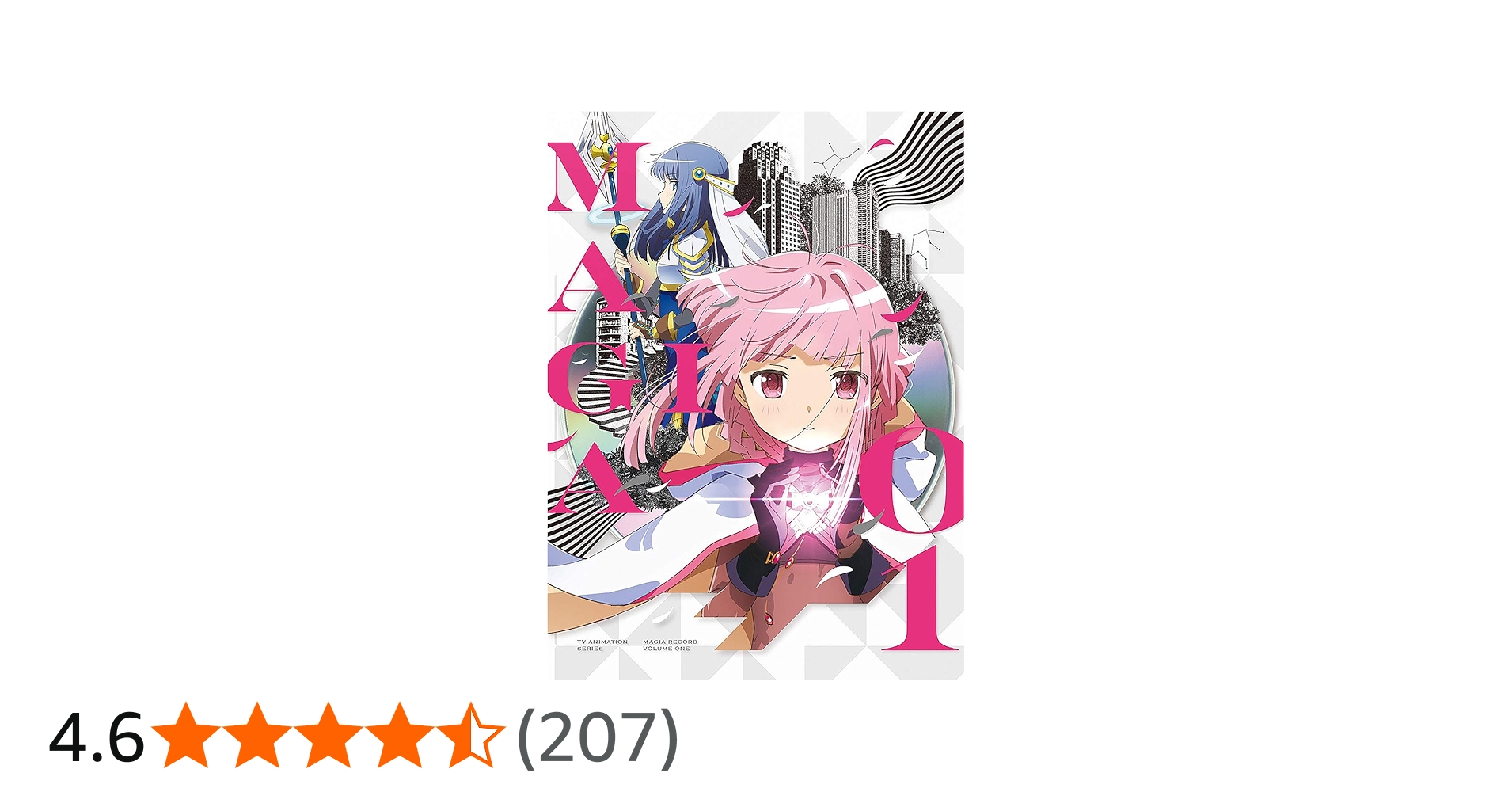 Amazon.co.jp: マギアレコード 魔法少女まどか☆マギカ外伝 1(完全生産