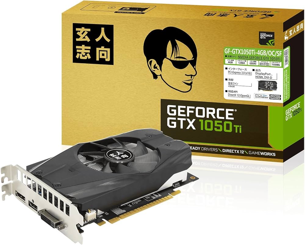 Amazon | 玄人志向 ビデオカードGEFORCE GTX 1050Ti搭載 GF-GTX1050Ti