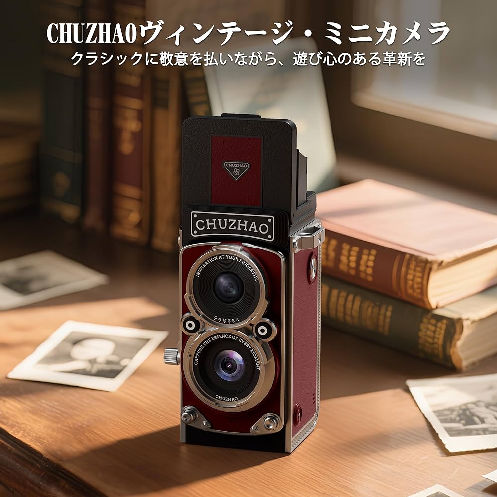Amazon.co.jp: CHUZHAO ヴィンテージミニデジタルカメラ、ポータブル