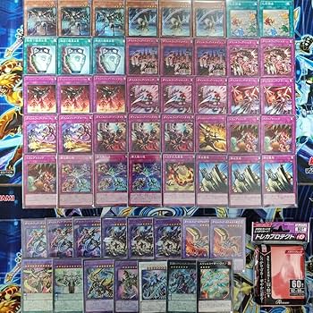 Amazon.co.jp: 【デッキ販売】 ダイノルフィアデッキ 構築済みデッキ