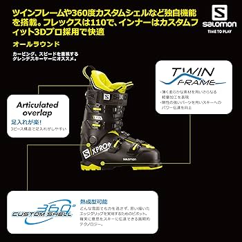 Amazon | SALOMON(サロモン) スキーブーツ メンズ X PRO 110 Black