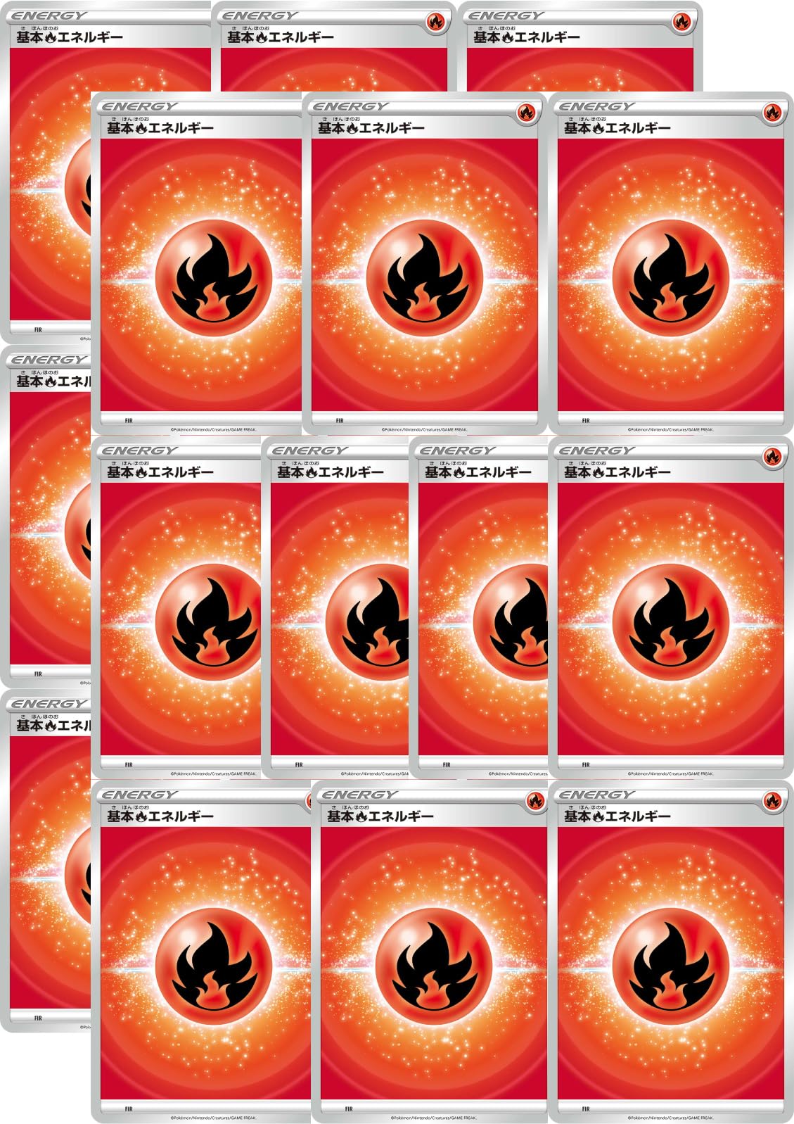 Amazon.co.jp: ポケモンカード 基本炎エネルギー(20枚セット