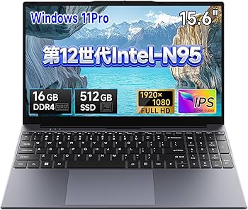 Amazon.co.jp: ノートパソコン 16GB DDR4爆速メモリ+512GB SSD 第12