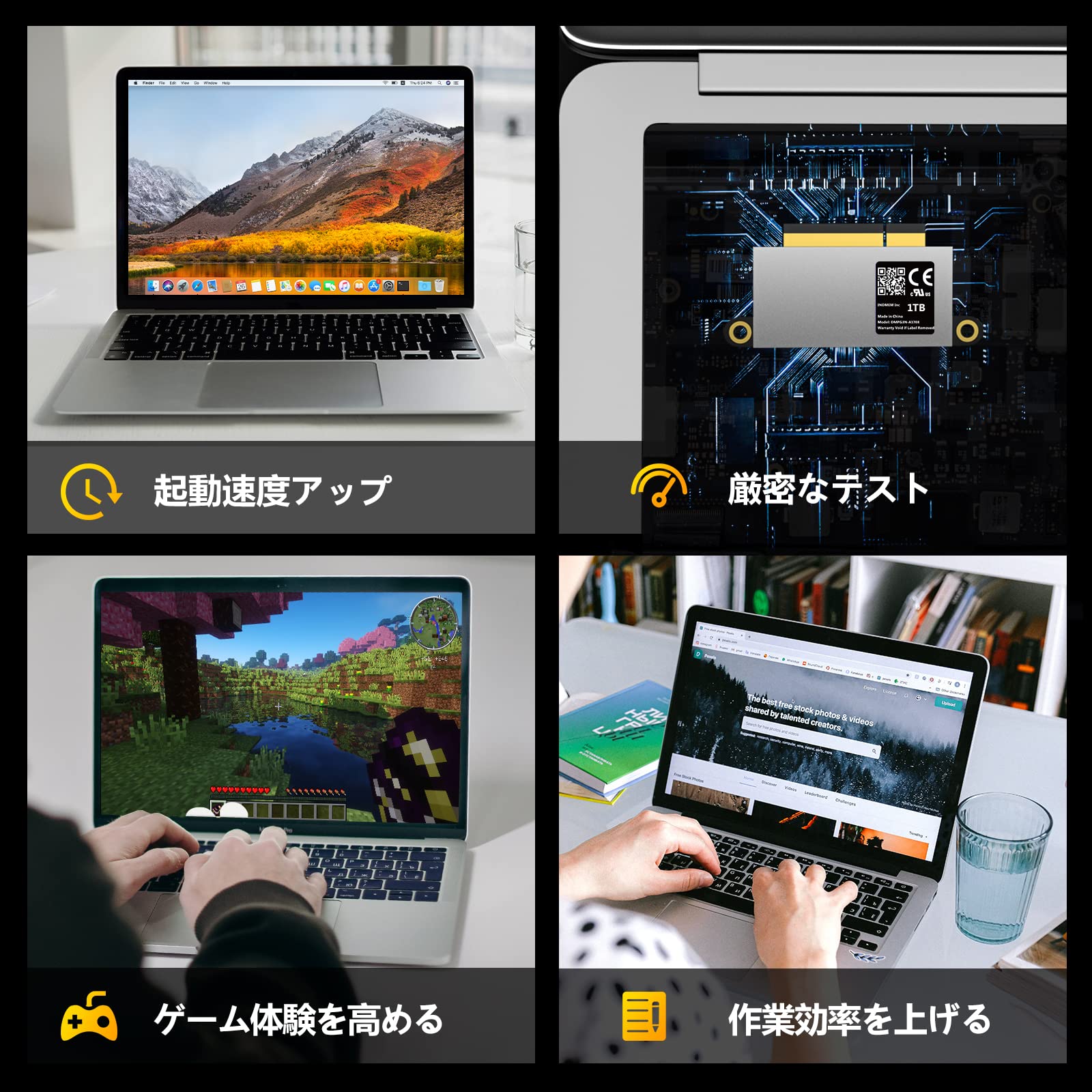 Amazon | INDMEM 1TB NVMe PCIe内蔵SSD 専用アップグレードキット 超