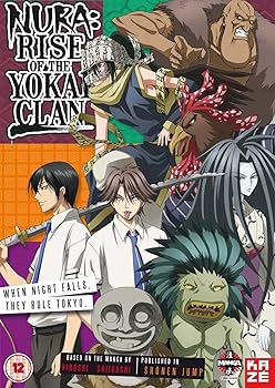 Amazon.co.jp: ぬらりひょんの孫 -千年魔京- 2期 DVD-BOX1 (1-13話