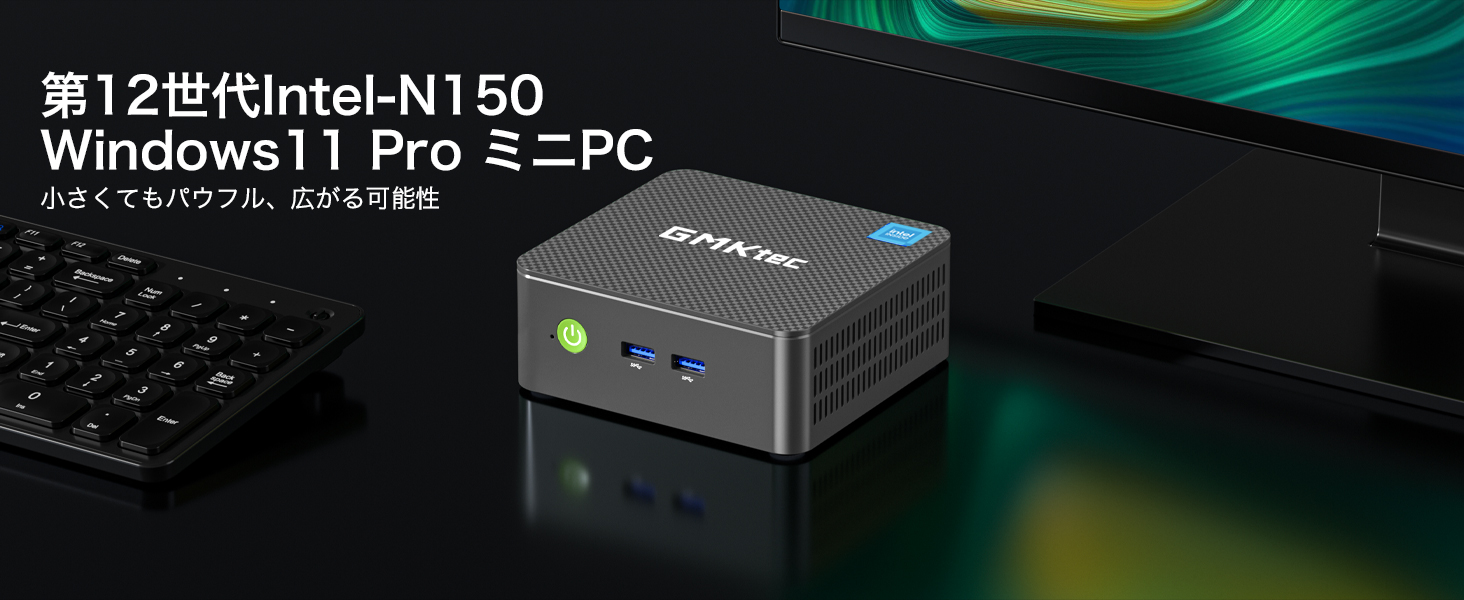 Amazon.co.jp: GMKtec ミニpc 最新第12世代インテルAlder Twin-N150