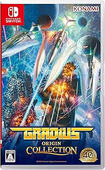 Amazon.co.jp: SW版グラディウス オリジン コレクション : ゲーム