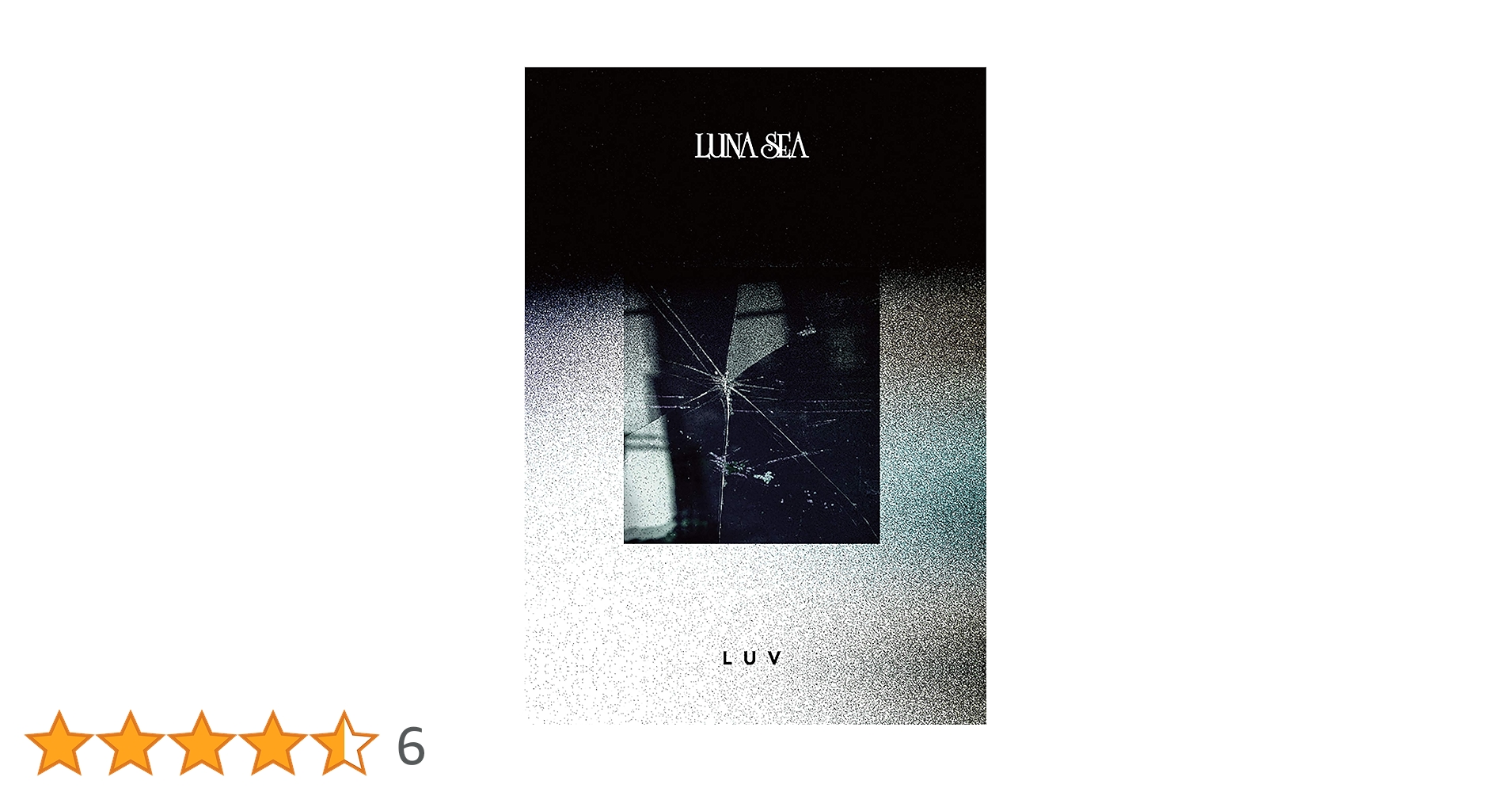 Amazon.co.jp: バンドスコア LUNA SEA「LUV」 : Japanese Books