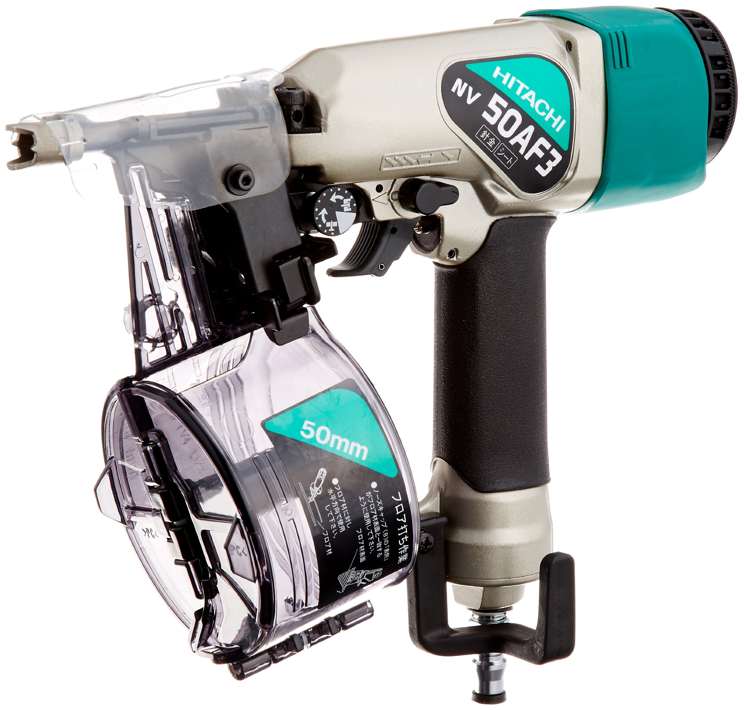 Amazon | HiKOKI(ハイコーキ) ロール釘打ち機 NV50AF3 | エア釘打機