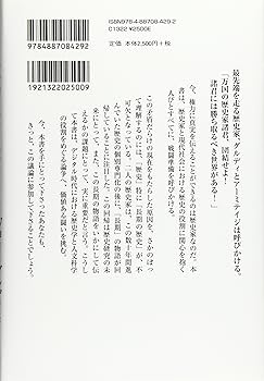 915f48I8-NL._AC_UF350,