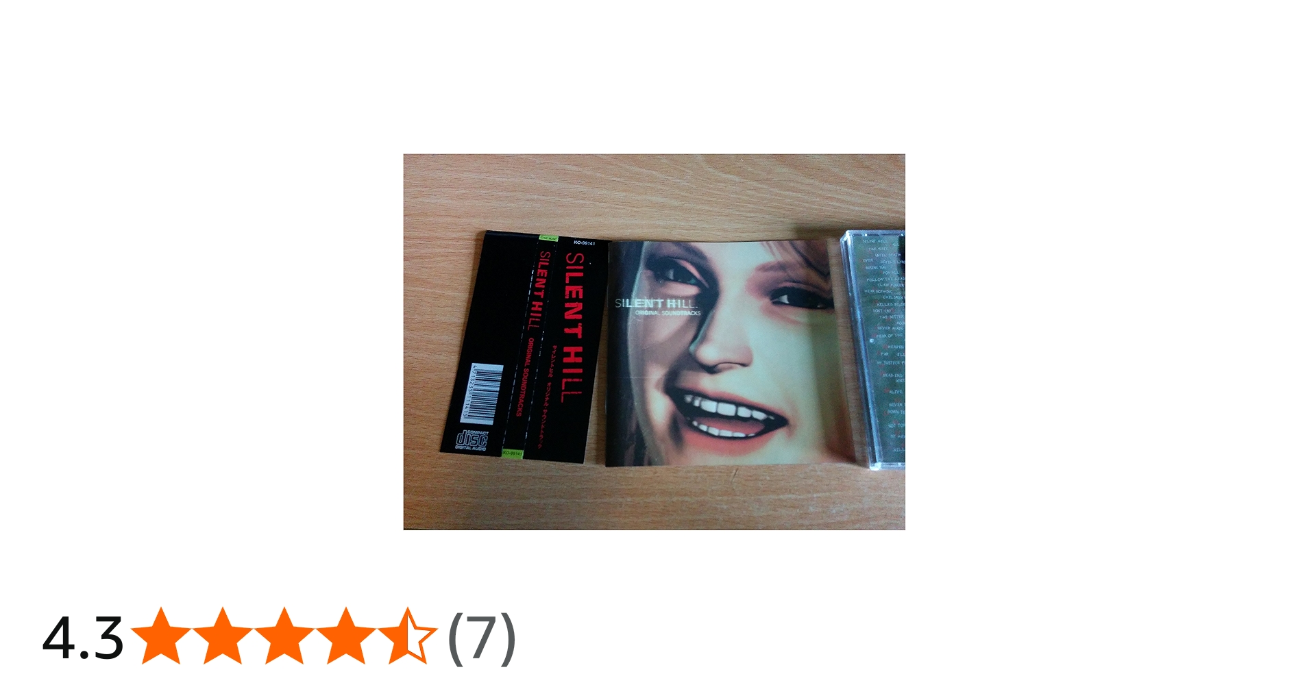 Amazon.co.jp: SILENT HILL: ミュージック