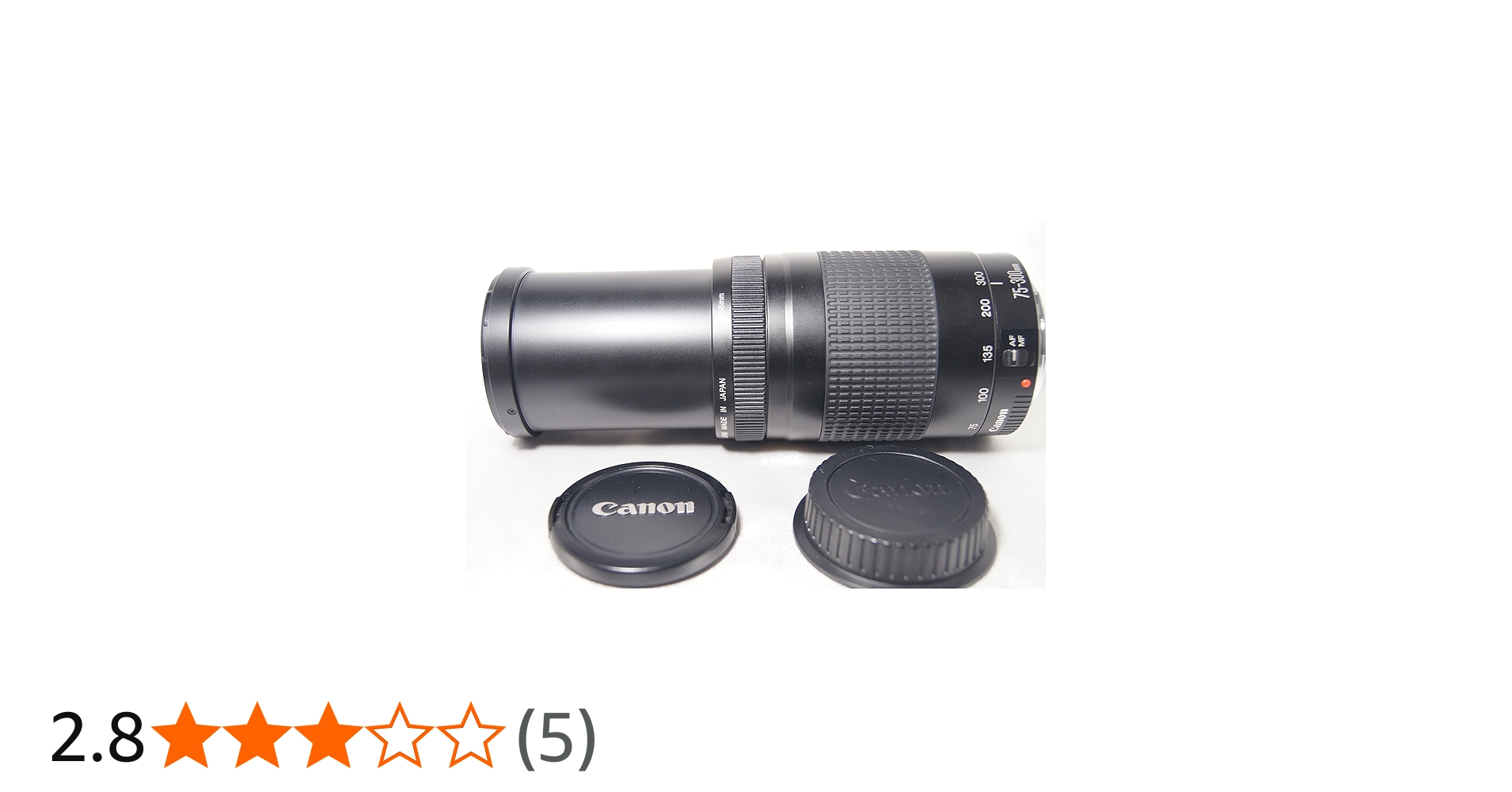 Amazon | Canon キヤノン EF 75-300mm F4-5.6 II | カメラ用交換レンズ