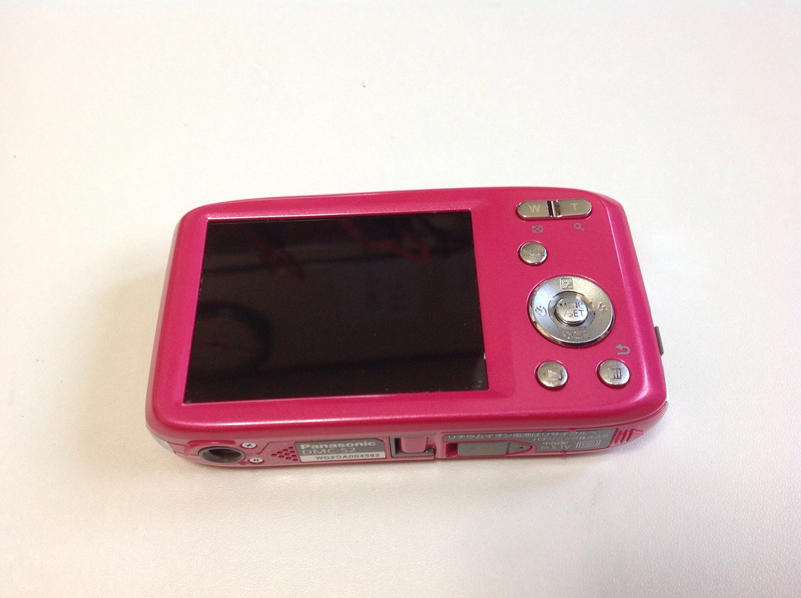 Amazon | パナソニック デジタルカメラ ルミックス S2 光学4倍 ピンク